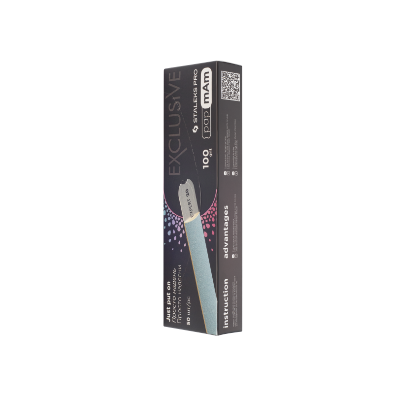 S178049 - STALEKS Wegwerp PAPMAM-vijlen voor rechte base, EXCLUSIEF 100 grit (50 stuks) (DFCX-22-100) S178049 - STALEKS Wegwerp PAPMAM-vijlen voor rechte base, EXCLUSIEF 100 grit (50 stuks) (DFCX-22-100)