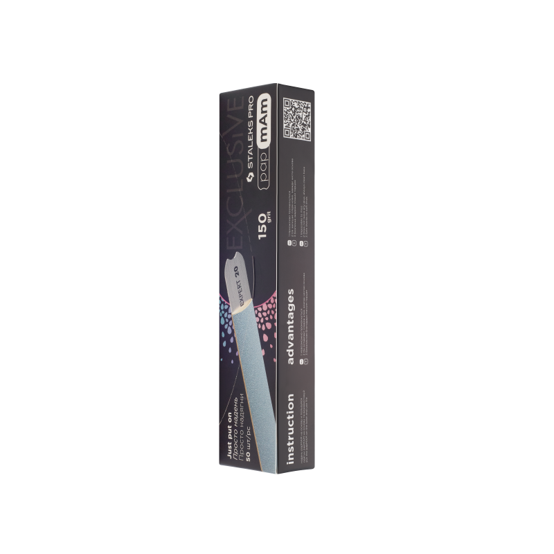S178050 - STALEKS Wegwerp PAPMAM-vijlen voor rechte base, EXCLUSIEF 150 grit (50 stuks) (DFCX-22-150) S178050 - STALEKS Wegwerp PAPMAM-vijlen voor rechte base, EXCLUSIEF 150 grit (50 stuks) (DFCX-22-150)