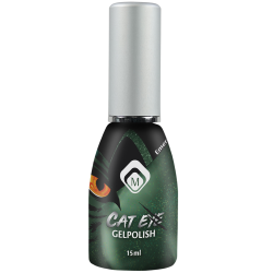 103463 - GP Cat Eye Emerald