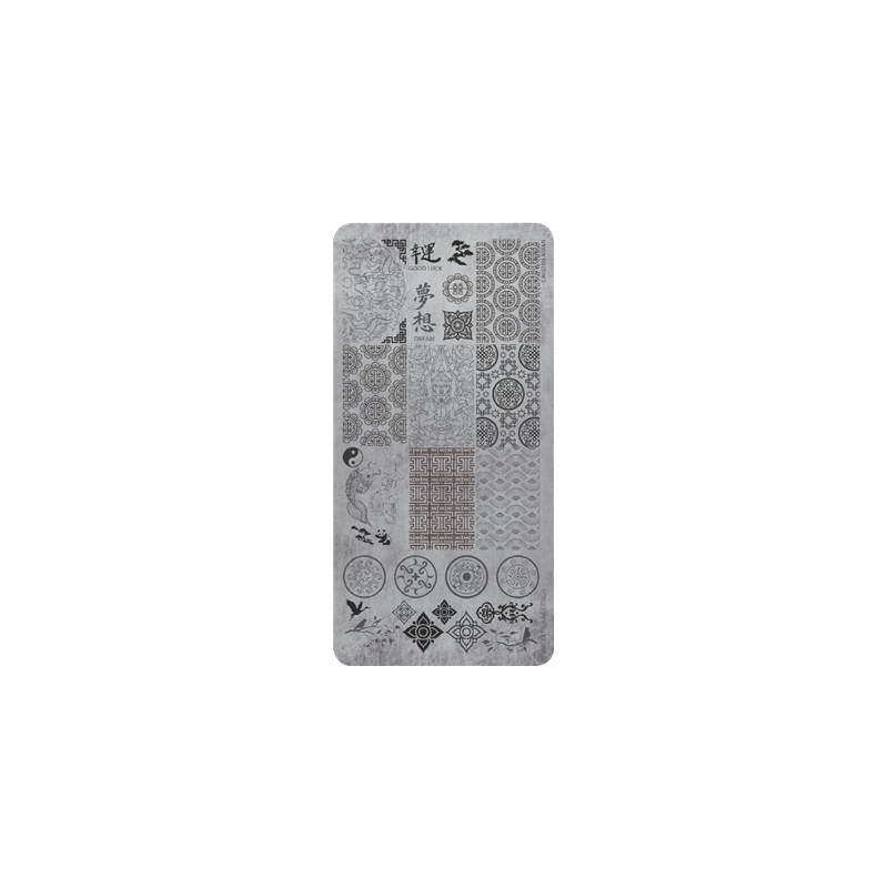 118611 - Stamping Plate 08 Asian Style 118611 - Stamping Plate 08 Asian Style
